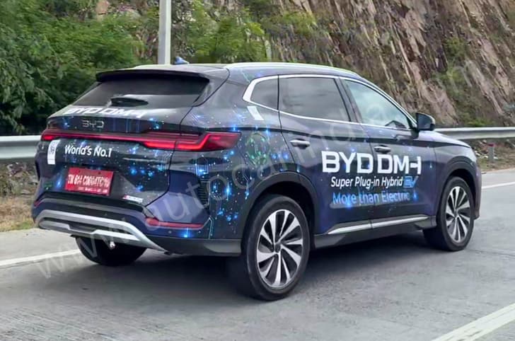 BYD Seal U photo