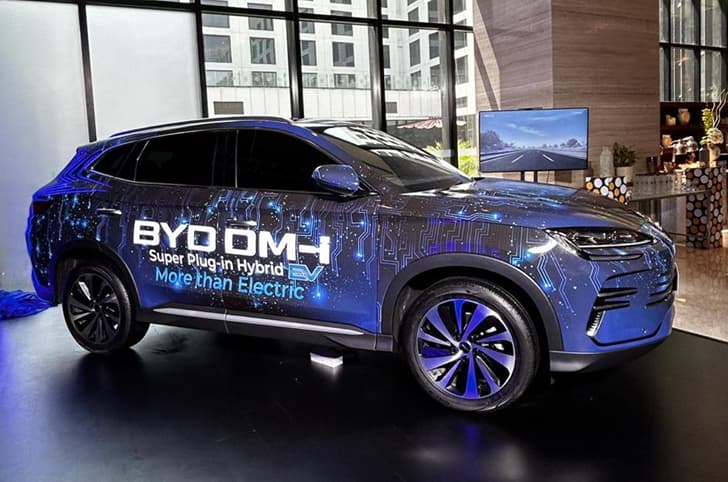 BYD Seal U photo