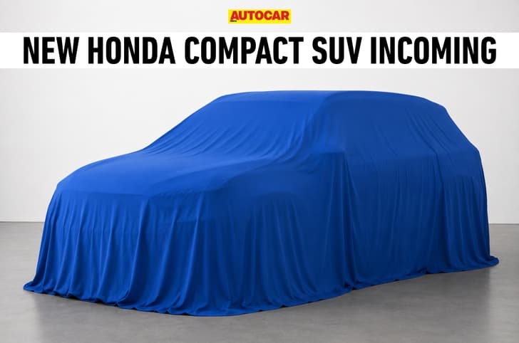 Honda Compact SUV photo