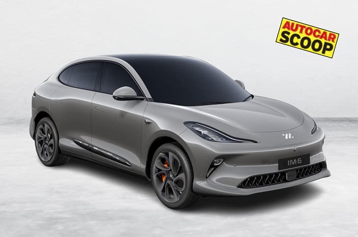 MG IM6 image 5