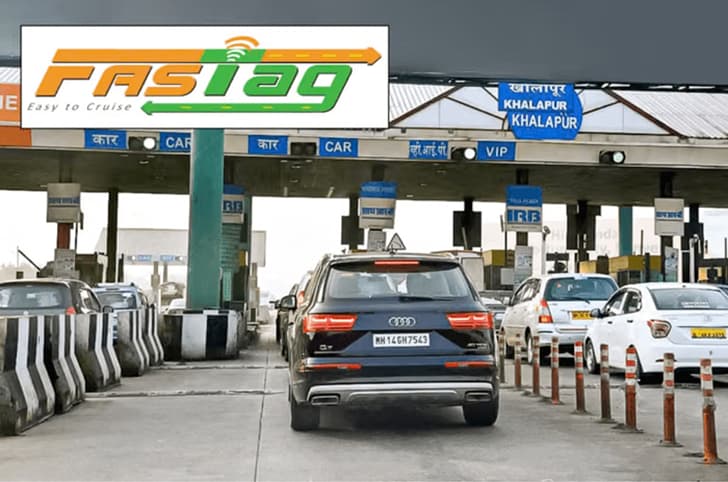 Toll plaza