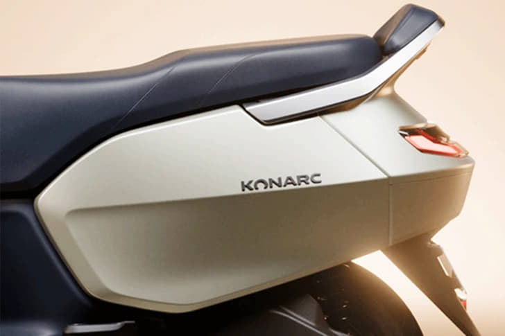Ather Konarc photo