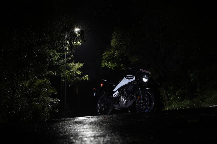 Husqvarna Vitpilen 250 photo