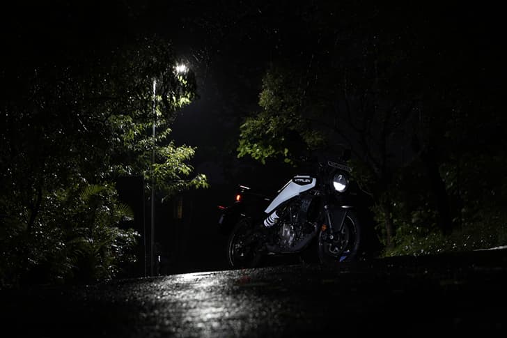 Husqvarna Vitpilen 250 photo