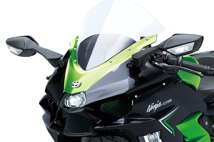 Kawasaki Ninja H2 SX SE photo
