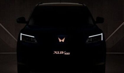 Mahindra XUV400 EV will be unveiled for the world today.