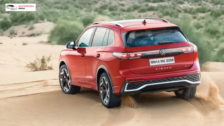 Tiguan R - Line
