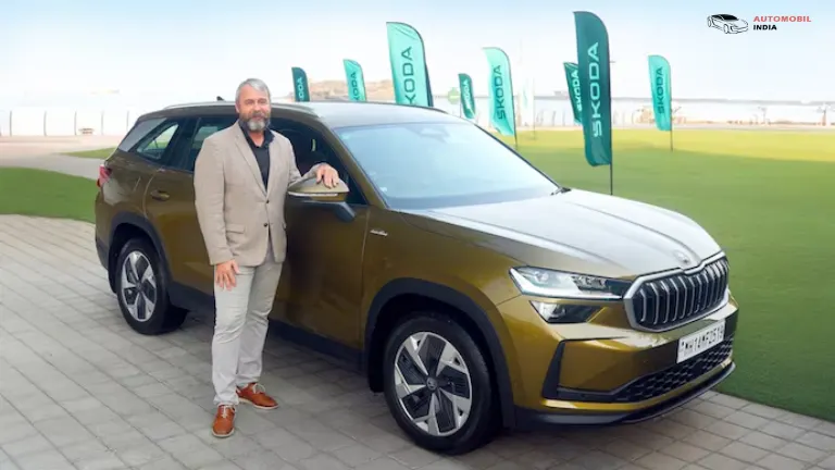 Kodiaq 2025