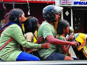Govt finalises pvt player to implement sentinel scheme