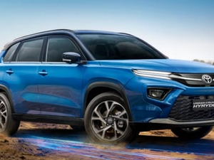 Toyota is offering a maximum discount of  ₹45,000 on selected models, along with other benefits, including a loyalty bonus.