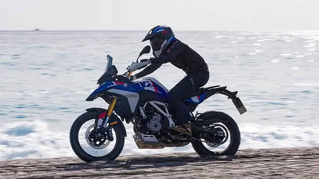 BMW F 450 GS: Variants Explained