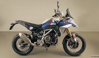 BMW F 450 GS India Launch Date Revealed