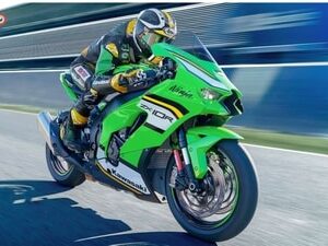 Kawasaki Ninja ZX-10R