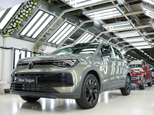 Škoda Auto Volkswagen India starts production of the new Taigun at its Pune plant