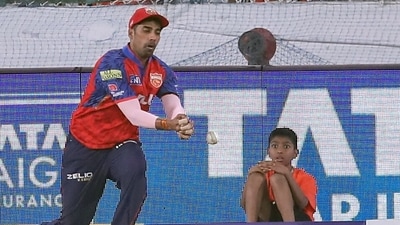 Punjab Kings' Shashank Singh drops a catch vs SRH. (ANI Picture Service)