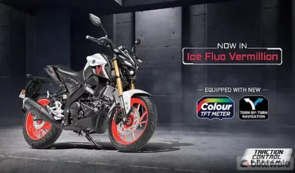 Yamaha MT 15 V2 Prices Hiked in India