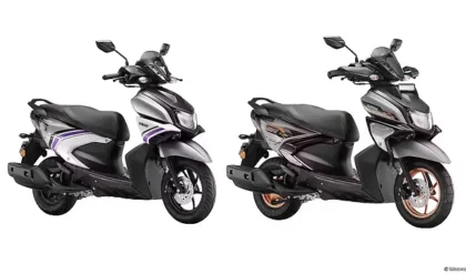 Yamaha RayZR 125 Price Increased by Rs 2,200