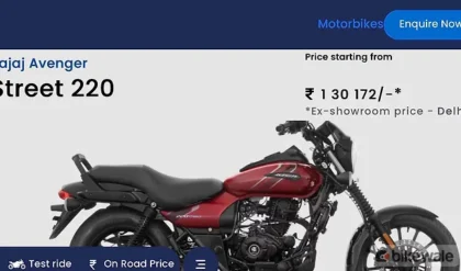 2026 Bajaj Avenger Street Launched in India at Rs. 1.30 Lakh
