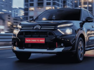 The Basalt from Citroen is the most affordable coupe SUV in India.