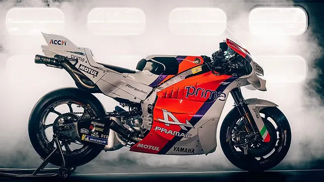 Checkout this Pramac Yamaha MotoGP Pininfarina Livery
