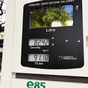 Mumbai Gets its First E85 Fuel Pump