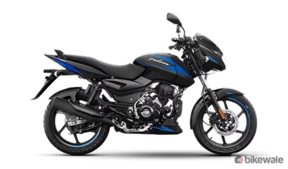 Bajaj Auto to Upgrade its 125-160cc range in India Soon