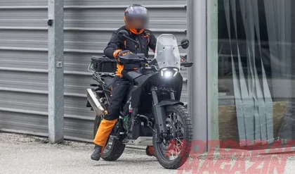 Upcoming KTM 790 Adventure Spotted Testing Abroad