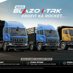 26 08 MTB CORP 12546592 MG 16(W)X9(H) BLAZO KV_R3 CC_1