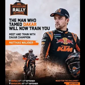 KTM Adventure Rally Extreme announced with Dakar champion Matthias Walkner