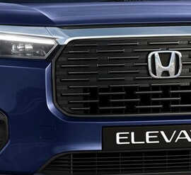 Honda Elevate, City, Amaze offered with benefits of up to  ₹1.30 lakh in August 2026