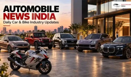automobile news India